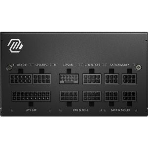 MSI A750GL PCIE5 750W 80+ Gold Full Modüler Güç Kaynağı - Görsel 1